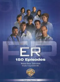 Постер Сериала Скорая помощь