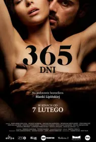 Постер Фильма 365 дней (2020)