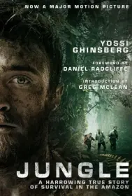 Постер Фильма Джунгли