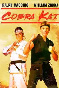 Постер Сериала Кобра Кай