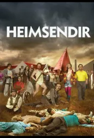 Постер Сериала Конец света