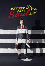 Постер Сериала Лучше звоните Солу