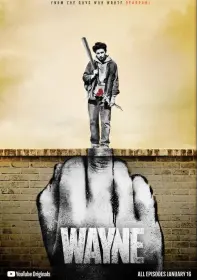 Постер Сериала Уэйн 