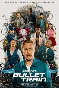 Постер Фильма Быстрее пули (2022)
