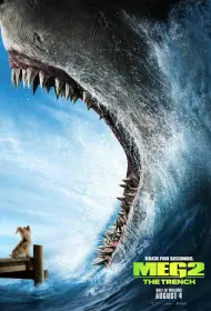 Постер Фильма Мег 2: Бездна