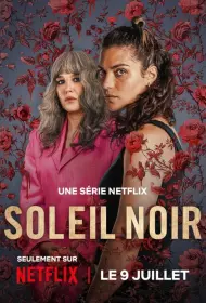 Постер Сериала Черное солнце