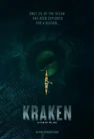 Постер Фильма Кракен